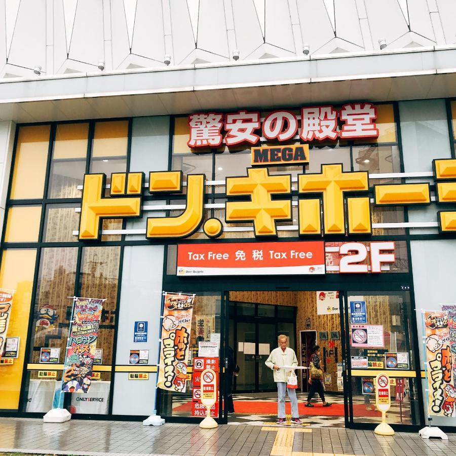 Nestay Terrace House Osaka Tsutenkaku Exteriör bild